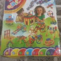 ببین و بساز