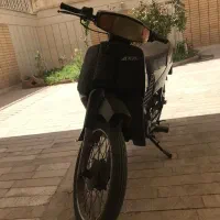 کاوازاکی 100axm بیکلاج