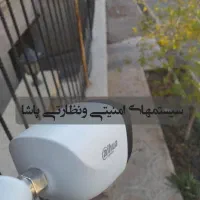 پک کامل دوربین مداربسته و...|دوربین مداربسته|تربت جام, شهرک آزادگان|دیوار