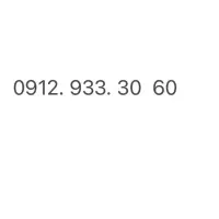 60 30 933 0912 سیم کارت تهران رند