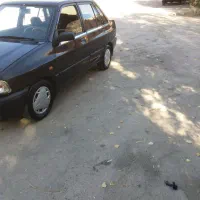 پراید صندوقدار