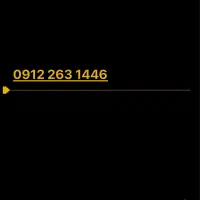 0912 263 1446