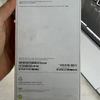 iphone 17 pro max|موبایل|رشت, خواهر امام|دیوار