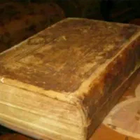 دعا و سرکتاب