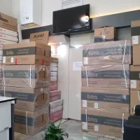 نمایندگی رسمی بوتان