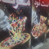 نیروی کار فست‌فود