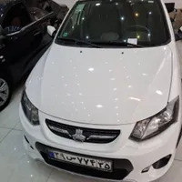 کوییک