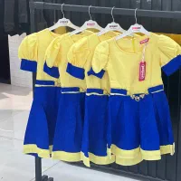 فروش عمده ۳۰۰ تومن|لباس|مشهد, ده دی|دیوار