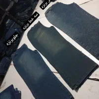 جین|لباس|جوانرود, |دیوار