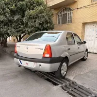 ال ۹۰ خانگی