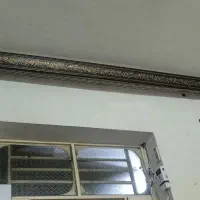 کتیبه ی پرده