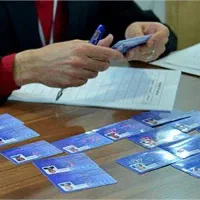 همکاری با دارندگان کارت بازرگانی