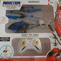 هلیکوپتر سنسوری شارژی مدل HD8088C (نو)