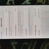 آیفون 16 پرومکس Promax آنتن دار لا کاغذی|موبایل|مشهد, کشاورز|دیوار