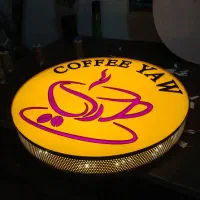 فروش ویژه تابلو چلنیوم باکس با طرح دلخواه شما