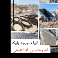 کارگر ساده