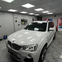 مرکز دیتیلینگ تخصصی سرامیک خودرو و کاور خودرو