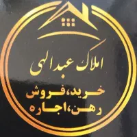 ویلایی تجاری مسکونی بهترین لوکیشن خیابان عرفانی