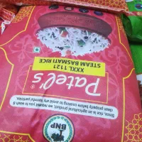 برنج پاکستانی استخونی 1700 هندی استخونی 1500|عمده‌فروشی|فین, |دیوار