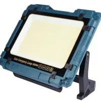 پرژکتور ۸۰۰ وات شارژی|لامپ و چراغ|قم, نخودی|دیوار