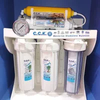 دستگاه تصفیه آب