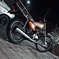 متور مزایده