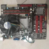 باندل مادربرد +g41d3
