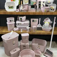 سرویس پلاسکو 49 پارچه طرح بافت لیمون رنگ کرپ