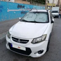 کوییک ۹۹