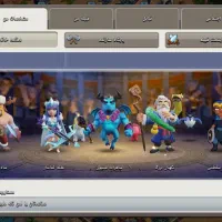 اکانت  آف کلنز th17 و  رویال cap10000|کنسول، بازی ویدئویی و آنلاین|اصفهان, سرتاوه|دیوار