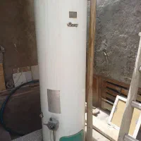 آبگرمکن