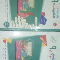 فروش کتاب های مخصوص ازمون تیزهوشان و نمونه دولتی|کتاب و مجله آموزشی|شهرکرد, |دیوار