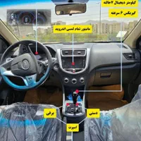 جک J4 اتومات صفر - تحویل فوری نمایندگی|خودرو سواری و وانت|تهران, صادقیه|دیوار