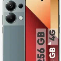 گوشی شیاموئی