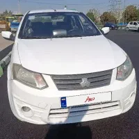 ساینا ۹۶ فول تمیز