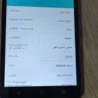 گوشی هونور از خانواده شیائومی|موبایل|اردبیل, |دیوار