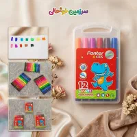 ماژیک پنتر