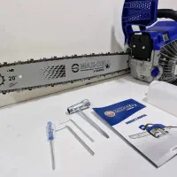 اره موتوری بنزینی برقی زنجیری مورسل ترکیه 50 سانت|ماشینآلات صنعتی|تهران, شهید رجایی|دیوار