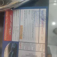 سمند ۸۸ سفید|خودرو سواری و وانت|تربت‌حیدریه, آبشار|دیوار