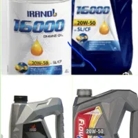 تعمیرگاه تعویض روغن پژو۴۰۵پارس سمند۲۰۷.۲۰۶EF7|خدمات موتور و ماشین|نیشابور, بزرگمهر|دیوار