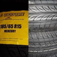 انواع لاستیک ایرانی و خارجی