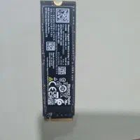SSD WD 512GB SN810 NVMe GEN4
