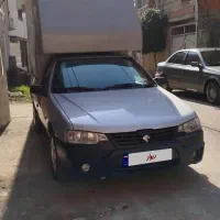 اریسان2 دوگانه کارخانه فوری