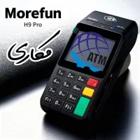 کارتخوان فقط 4 میلیون