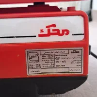 ترازوی دیجیتال محک|فروشگاه و مغازه|ارومیه, |دیوار