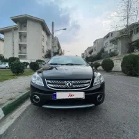 اچ سی کراس مدل ۹۷