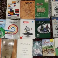 کتاب های دهم یازدهم دوازدهم و جزوات کنکور|کتاب و مجله آموزشی|گرمسار, |دیوار