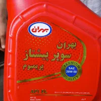 وانت مدل ۸۲