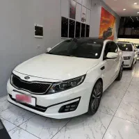 اپتیما ۲۰۱۴ فول پلاک ملی