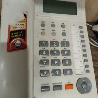 فروش خط تلفن ثابت 33333905